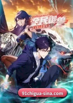 反公关风控